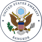 Brandon Megorden (Regional Manager for Asia at USTDA, U.S. Embassy – Bangkok)
